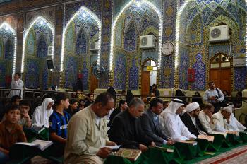 دار القرآن الكريم في العتبة العلوية المقدسة يشارك في المحافل الرجبية التي تقيمها العتبة الحسينية المقدسة