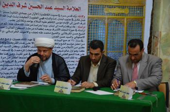 تمهيداً للمشاركة في الختمات المقامة خلال شهر رمضان المبارك.. دار القرآن الكريم تنظم المسابقة القرآنية الثانية الخاصة بالترتيل