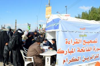 للعام الثالث على التوالي خلال زيارة الأربعين .. دار القرآن الكريم تعلن عن فعاليات المشروع القرآني للزائرين