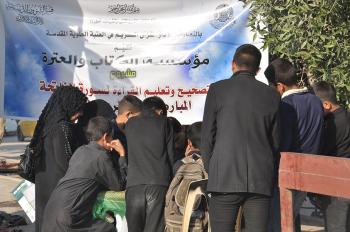 عددٌ من الدور القرآنية داخل وخارج النجف تشارك دار القرآن الكريم في مشروع تصحيح القرآءة لسورة الفاتحة خلال زيارة الأربعين