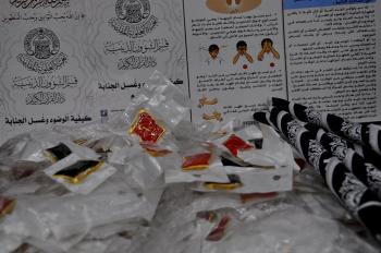 دار القرآن الكريم تخصّص آلاف الهدايا للمشاركين في برامجها القرآنية خلال زيارة أمير المؤمنين (عليه السلام)