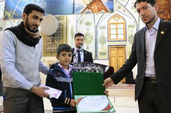 العتبة العلوية المقدسة تحتفي بطلبتها من حافظي القرآن الكريم خلال محفل قرآني