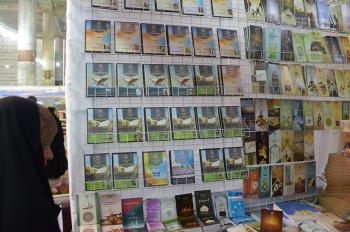 للعام الثاني على التوالي .. دار القرآن الكريم تشارك في فعاليات معرض الكتاب الدولي السابع في العتبة العلوية المقدسة