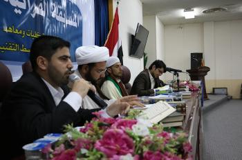 إنطلاق المسابقة القرآنية الأولى لكليات ومعاهد جامعة الفرات الأوسط التقنية برعاية العتبة العلوية المقدسة