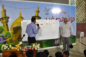 ضمن برنامج الزائر الصغير .. محاضرات عملية في طب الأسنان وتعلم الخط العربي 