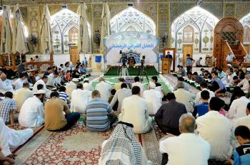 ضمن برنامج المحافل القرانية الرمضانية.. استضافة وفد مركز الإمام الباقر (ع) الثقافي من الديوانية