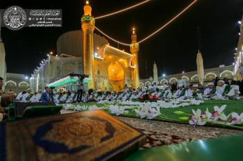 بإستضافة طلبة مشروع أمير القراء .. دار القران الكريم تقيم محفلاً قرآنياً في الصحن العلوي المطهر