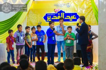 بمشاركة واسعة من أبناء الزائرين .. برنامج الزائر الصغير يحيي عيد الغدير الأغر بإحتفالٍ ولائي