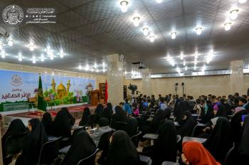 تزامناً مع شهادة الإمام الحسن العسكري .. برنامج الزائر الصغير يواصل فعاليته
