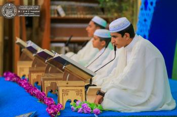 لأول مرة في العالم الإسلامي..إنطلاق البث المباشر لختمة قرانية للبراعم في الصحن العلوي المطهر