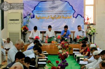 دار القران الكريم ترعى 20 ختمة قرانية في خمس محافظات خلال فعاليات الشهر الفضيل