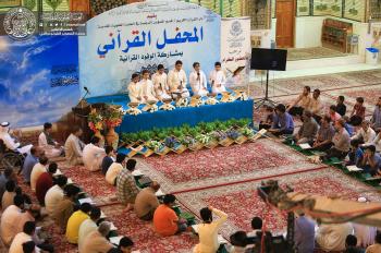 دار القران الكريم تقيم محفل قراني لوفد جمعية الذكر الحكيم من البحرين