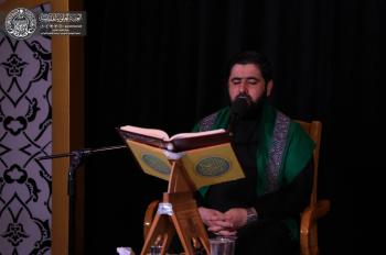 مركز القرآن الكريم يقيم محفلاً قرآنياً بمناسبة رحيل النبي الأكرم (صلى الله عليه وآله وسلم)