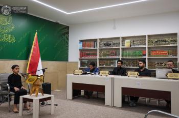 وحدة التعليم القرآني في دار القرآن الكريم في العتبة العلوية المقدسة تُجري الاختبارات النهائية لطلبة الدورات الصيفية
