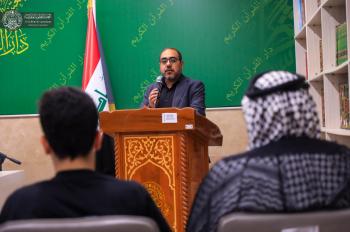وحدة التعليم القرآني في العتبة العلوية المقدسة تختتم دورة " برير بن خضر الهمداني الثامنة في احكام التلاوة"