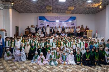 برعاية الأمانة العامة للعتبة العلوية المقدسة، أقامت دارُ القرآن الكريم حفلَ تخرّجٍ مميزًا في محافظة ذي قار
