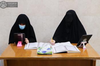 مركز القرآن الكريم في العتبة العلوية المقدسة يطلق مسابقة وطنية نسوية في تلاوة القرآن الكريم