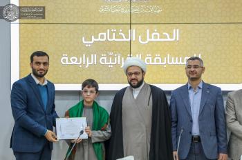 طلبة مركز القرآن الكريم يحرزون مراتب متقدمة في المسابقات القرآنية 