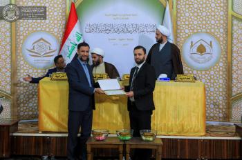 مركز القرآن الكريم يحصد مرتبة متقدمة في مسابقة المزارات الشيعية