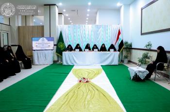 انطلاق فعاليات المسابقة القرآنية الوطنية لطالبات الجامعات 