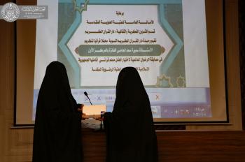 تكريم أستاذة حصلت على المركز الأول في مسابقة الرضوان
