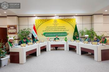 ضمن فعاليات الغدير الأغر.. انطلاق المسابقة الوطنية القرآنية بمشاركة أكثر من 100 قارئ