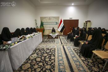 العتبة العلوية المقدسة تقيم مسابقة الغدير الوطنية القرآنية النسوية بمشاركة (114) حافظة وقارئة