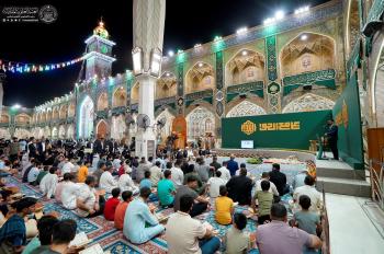 العتبة العلوية تختتم أسبوع الولاية بمحفل قرآني كبير