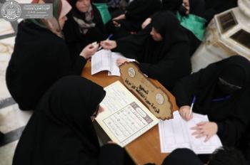 وحدة القرآن النسوية تستمر في مشروع تصحيح قراءة سورة الفاتحة