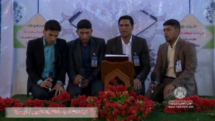 مشاركة الفرقة الإنشادية لمؤسسة واحة القرآن الكريم || المحفل القرآني الاسبوعي 13/2/2015م 