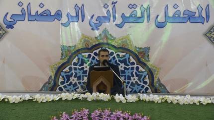 الحياة الدنيا في القرآن الكريم || السيد قاسم الحلو || 8 شهر رمضان 1436 هــ 