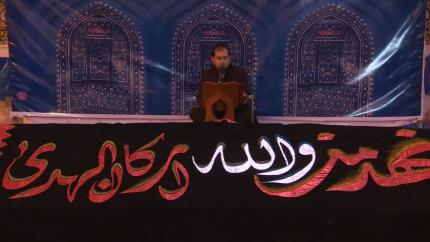 القارئ هادي ايزد بناهي || ماتيسر من سورتي المؤمنون والصف || العتبةالعلويةالمقدسة || 21 شهررمضان 1436هــ 