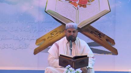 القارئ قاسم الجبوري || المزمل والتين || المحفل القرآني الرمضاني في الصحن العلوي المطهر 1438 هــ