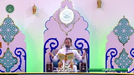 الرادود عمار الكناني || المحفل القرآني الرمضاني || العتبة العلوية المقدسة 1440هـ