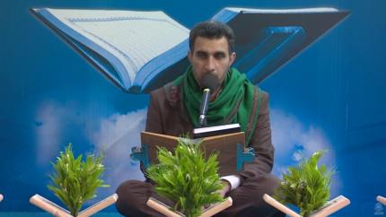 الاستاذ السيد قاسم الحلو || فقرة التفسير || المحفل القرآني الاسبوعي || العتبة العلوية المقدسة