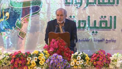 القارئ محمد علي الخياط || المحفل القرآني بذكرى  ولادة أمير المؤمنين (ع) || العتبة العلوية المقدسة