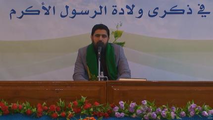 فقرة التواشيح || السيد هاني الموسوي || محفل ذكرى ولادة الرسول الأكرم (ص) 1437 هــ