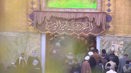 تقريرعن تأسيس معهد الامام علي(عليه السلام) للدراسات القرآنية ونهج البلاغة والصحيفة السجادية