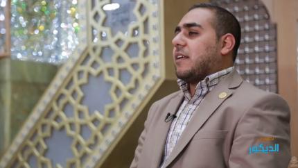 تحضيرات الديكور للختمات القرآنية في العتبة العلوية المقدسة في شهر رمضان المبارك 1439هـ