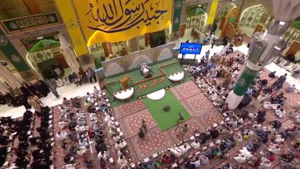 المحفل القرآني في ذكرى عيد الغدير الأغر في الصحن العلوي المطهر | 1439هـ