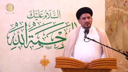 كلمة بمناسبة ولادة الرسول الاعظم (صلى الله عليه وآله وسلم) || السيد قتاد الحسني