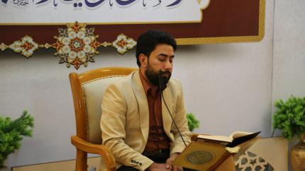 القارئ علي العكراوي | سورة الشورى المباركة | العتبة العلوية المقدسة ١٤٤٢هـ
