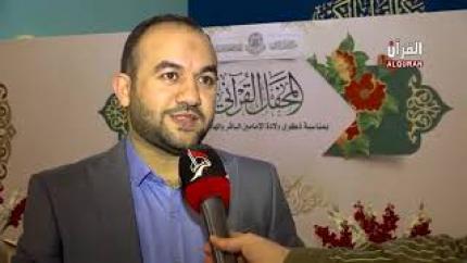 مركز القرآن الكريم يقيم محفلا قرآنيا بذكرى ولادة الإمامين الباقر والهادي (عليهما السلام)