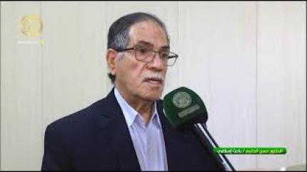 مركز القرآن الكريم يقيم الندوة العلمية الإلكترونية الموسومة: (البُعد التأريخي في القرآن الكريم) 