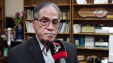 مركز القرآن الكريم يقيم ندوة علمية بعنوان: البُعد التأريخي في القرآن الكريم | تغطية قناة القرآن الكريم