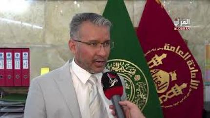 مركز القرآن الكريم في العتبة العلوية المقدسة تستعدلإطلاق فعالياتها القرآنية الخاصة بشهررمضان المبارك