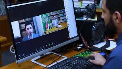 مركز القرآن الكريم يقيم ندوة علمية بعنوان: (مصحف جامعة كامبريدج رقم (1125) - دراسة تحليلية)