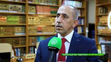مركز القرآن الكريم يقيم ندوة تربوية افتراضية حول التدريس الفعال وأثره في تطوير العملية التربوية