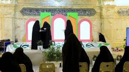 العتبة العلوية المقدسة .. شعبة دار القرآن الكريم النسوية تكرم حافظات القرآن ضمن فعاليات اسبوع العفاف