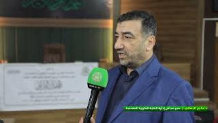 العتبة العلوية المقدسة تسهم في فتح قاعة قرآنية في كلية الفقه بجامعة الكوفة